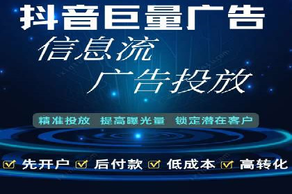 百度竞价推广成功案例：从零到百万