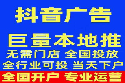 360信息流广告案例分析：数据驱动营销
